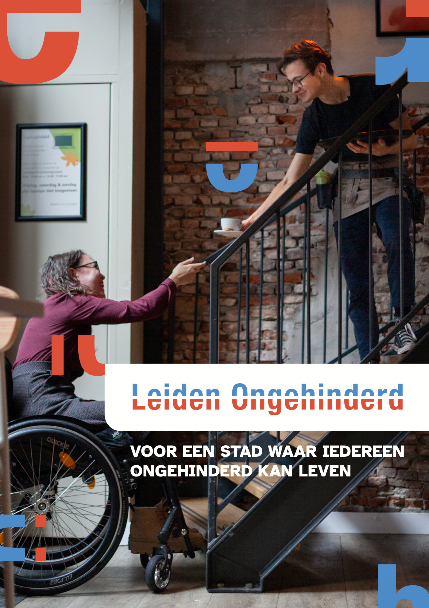 Voorkant Pamflet Leiden Ongehinderd